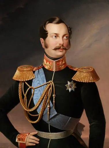 Aleksanteri II:n muotokuva