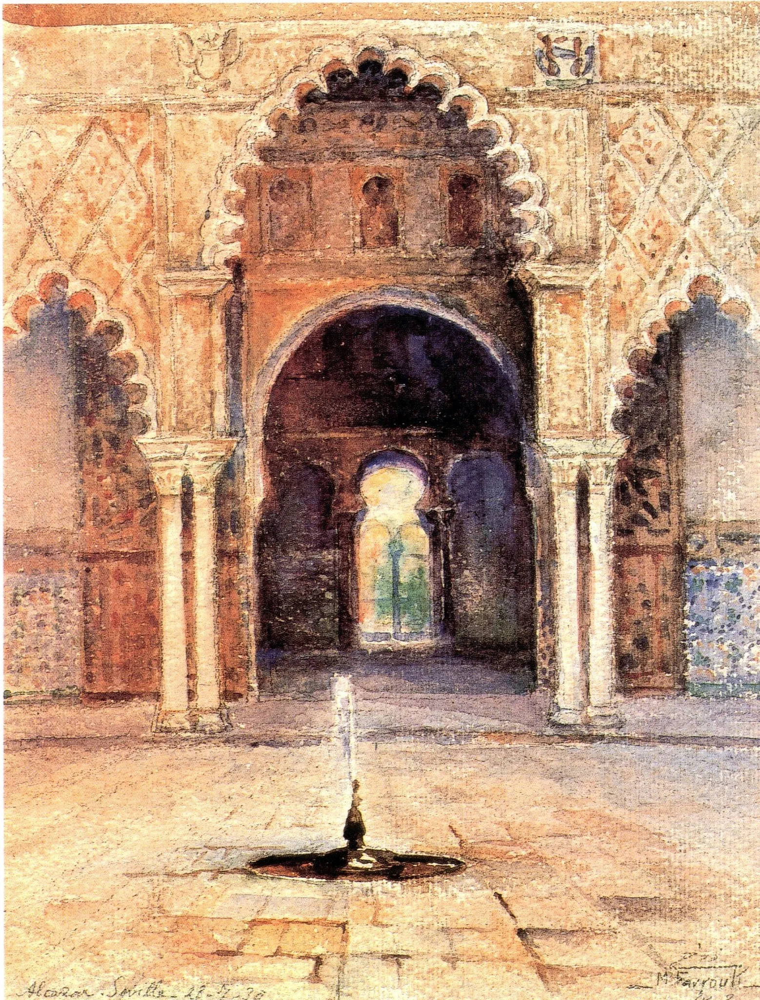 Seville, Alcázar, by Moustafa Farroukh, watercolor, 1939