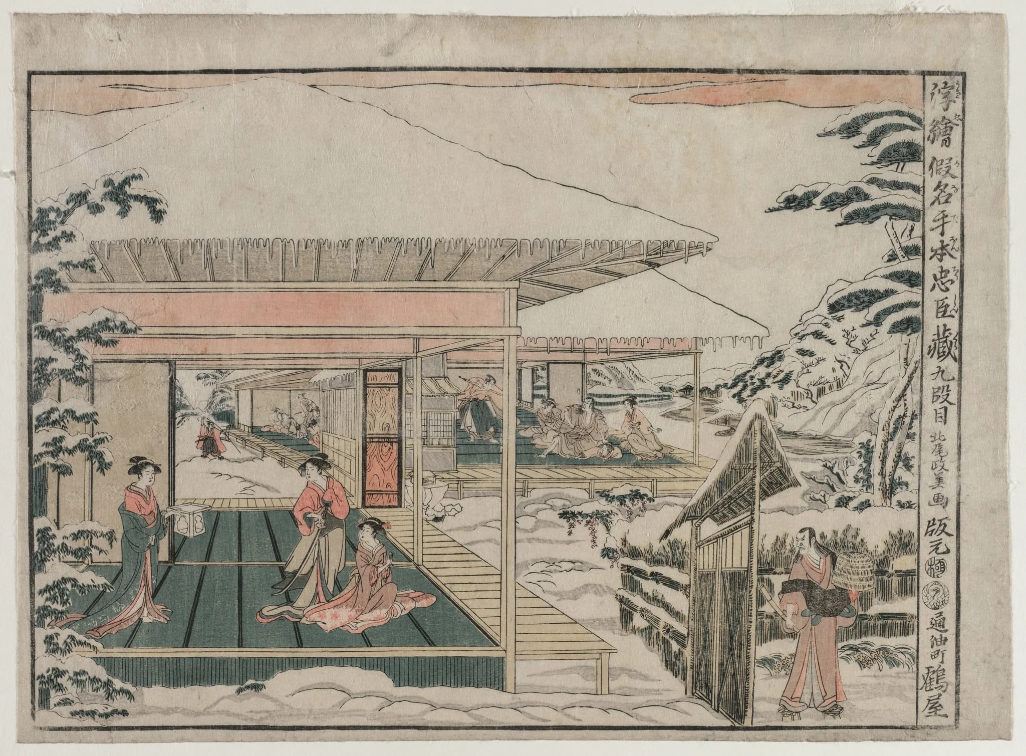 Chushingura: Act IX (from the series Perspective Pictures for The Treasure House of Loyalty), by Kitao Masayoshi, 1794