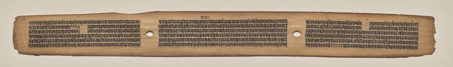 Text, Folio 12 (recto), from a Manuscript of the Perfection of Wisdom in Eight Thousand Lines (Ashtasahasrika Prajnaparamita-sutra), by Unknown, unspecified, 14
