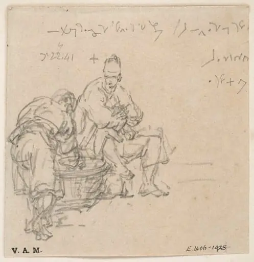 Chinese figures by a basket