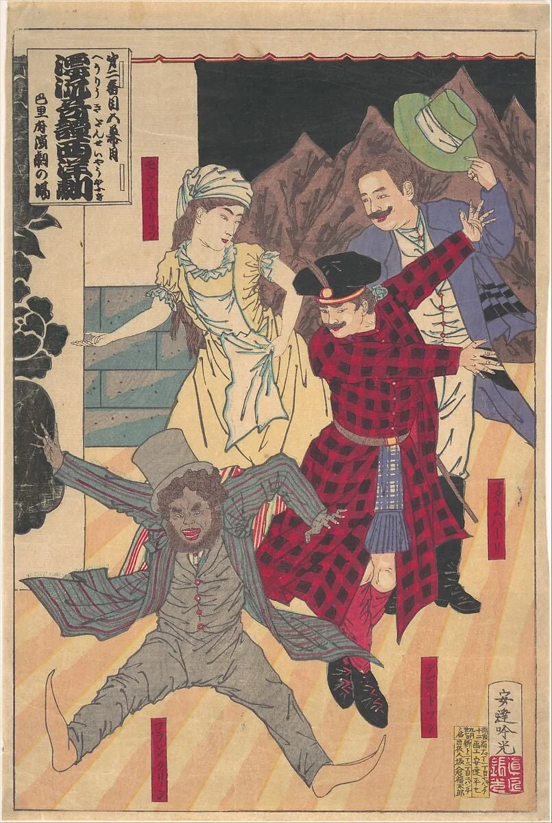 安達吟光画　第二番目五幕目　漂流奇譚西洋劇　巴里府演劇の場|“Act II, Scene 5: At the Opera in Paris,” from the series The Strange Tale of the Castaways: A Western Kabuki, by Adachi Ginkō, ink, 1879