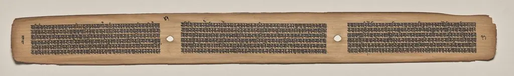 Text, Folio 41 (verso), from a Manuscript of the Perfection of Wisdom in Eight Thousand Lines (Ashtasahasrika Prajnaparamita-sutra)