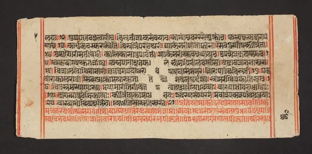 Legend of Durga