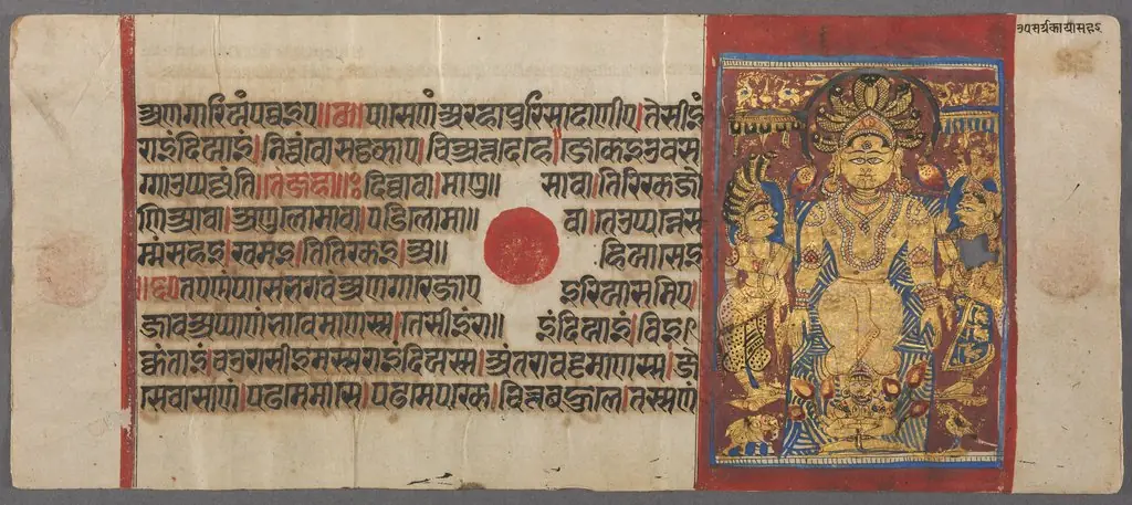 Serpents Protect Parshva from the Flood, from the Kalpa-sutra