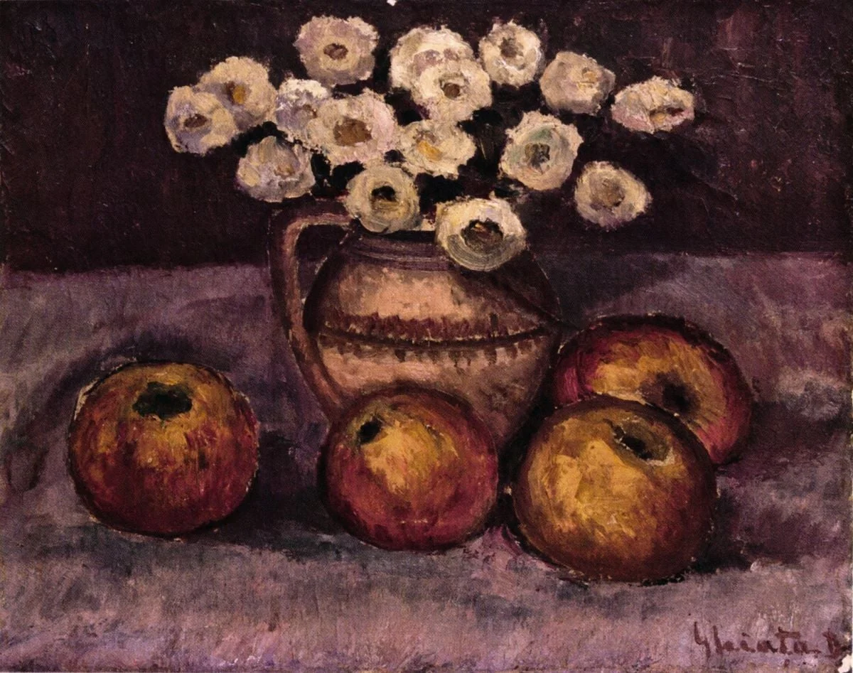 Natura statică, by Dumitru Ghiață, unspecified