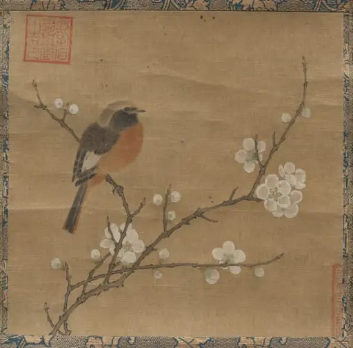 Bird on a Flowering Branch
