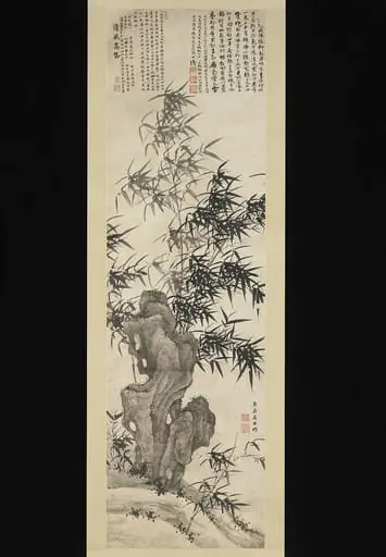 明    夏昶    清風高節圖    軸|Windblown bamboo