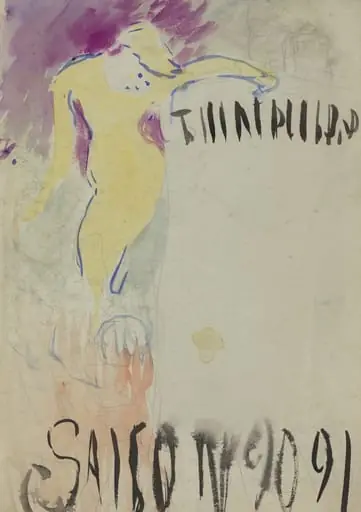 Program Design for the Théâtre Libre [verso]