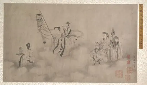 明/清   佚名   舊傳李公麟   法海靈山圖   冊|Procession of Arhats