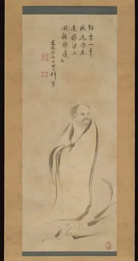 芦葉達磨図 (Royō Daruma zu)|Bodhidharma Crossing the Yangzi River on a Reed