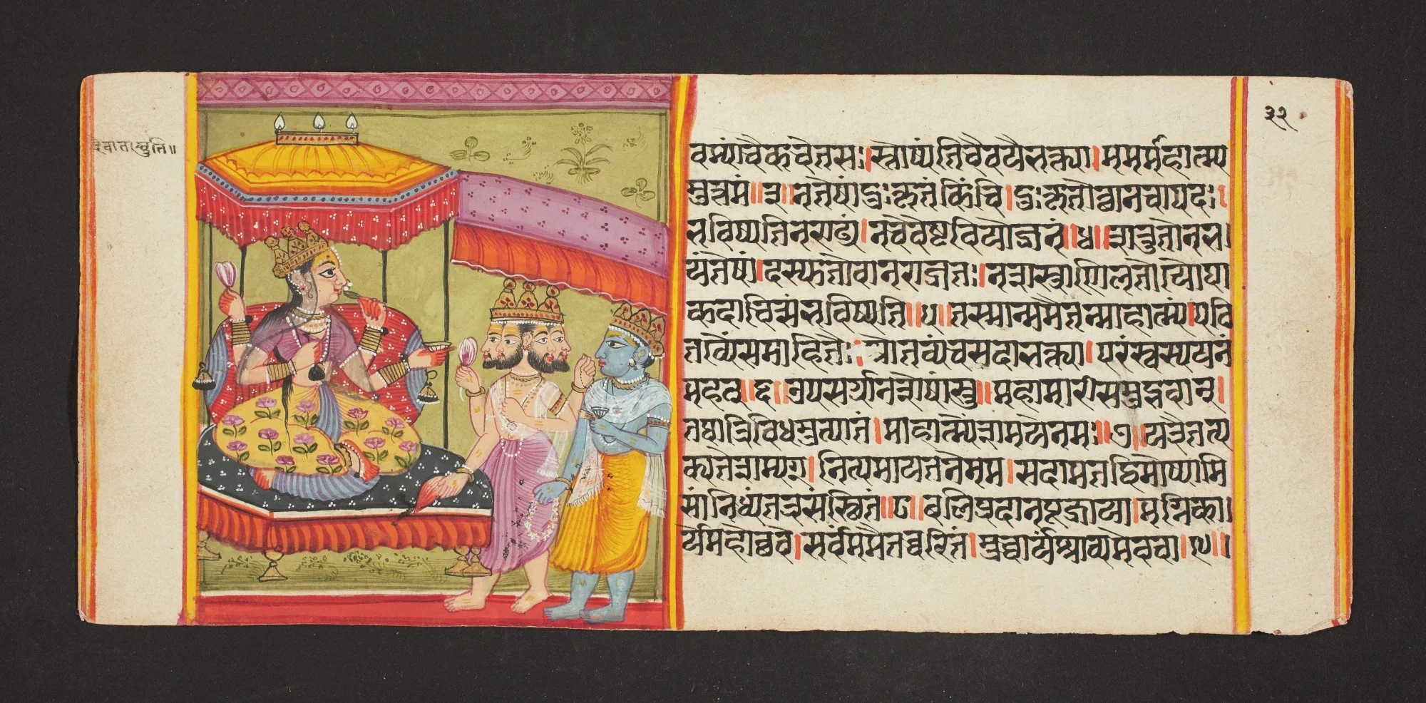 Legend of Durga
