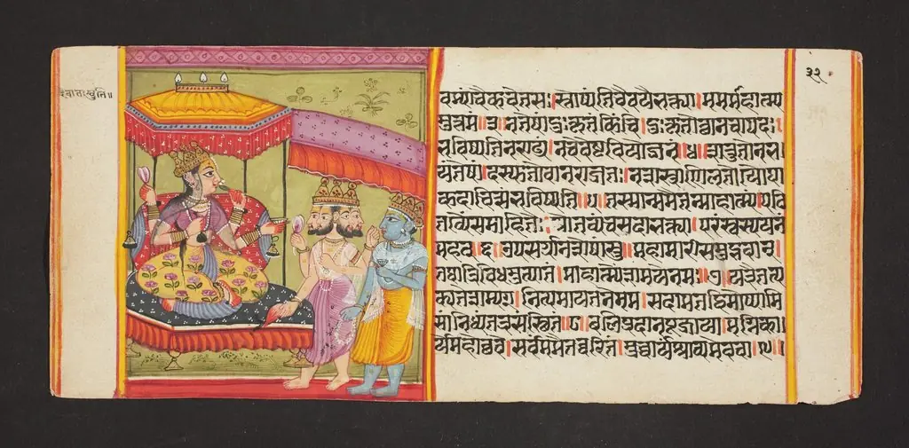 Legend of Durga