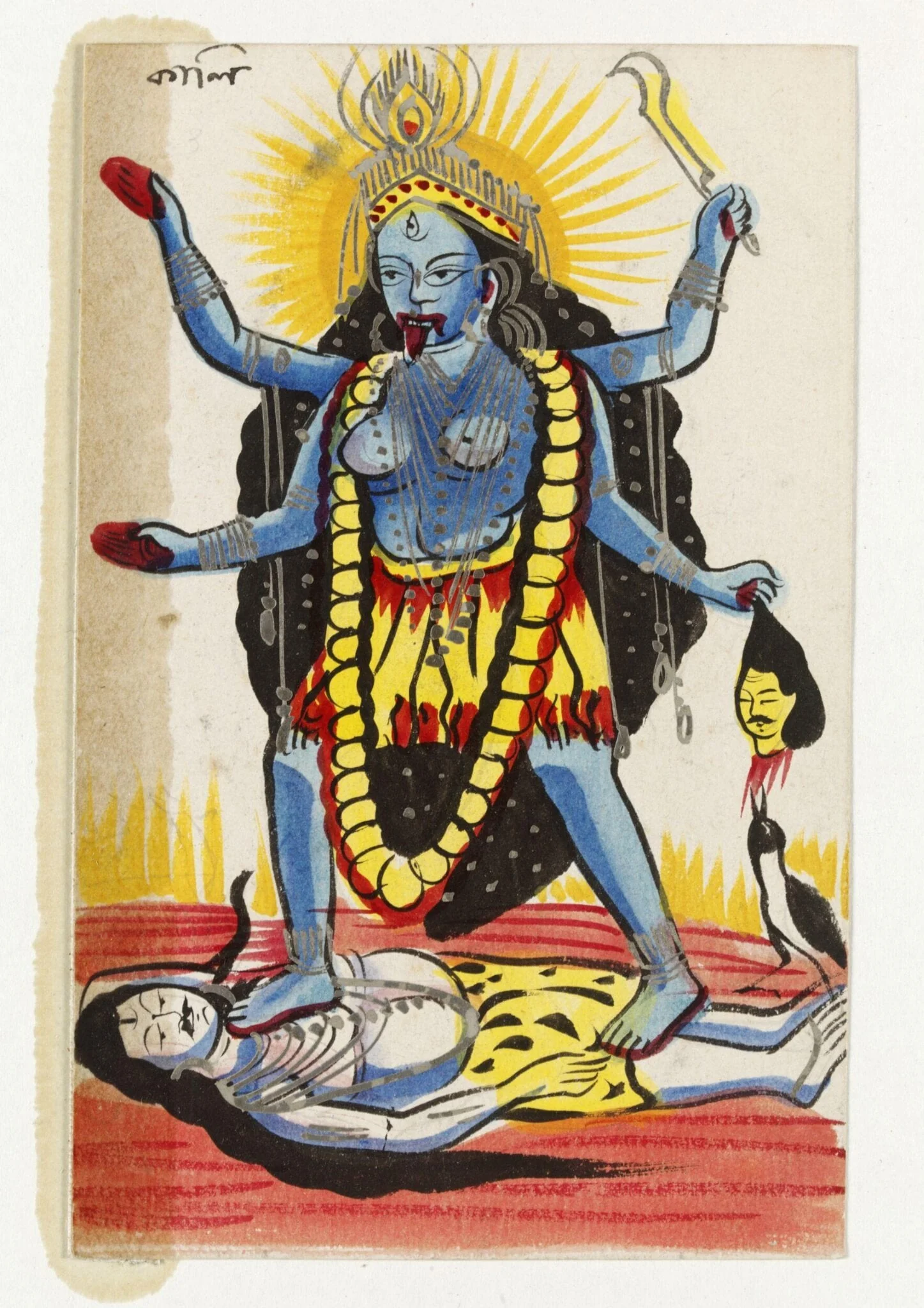 Kali and Shiva, by Unknown, paint, 1890