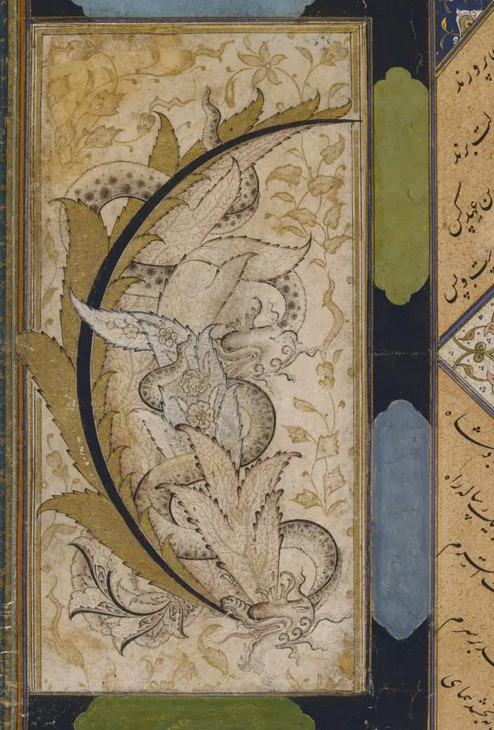 Two Dragons Entwined on a Spray of Stylized Foliage