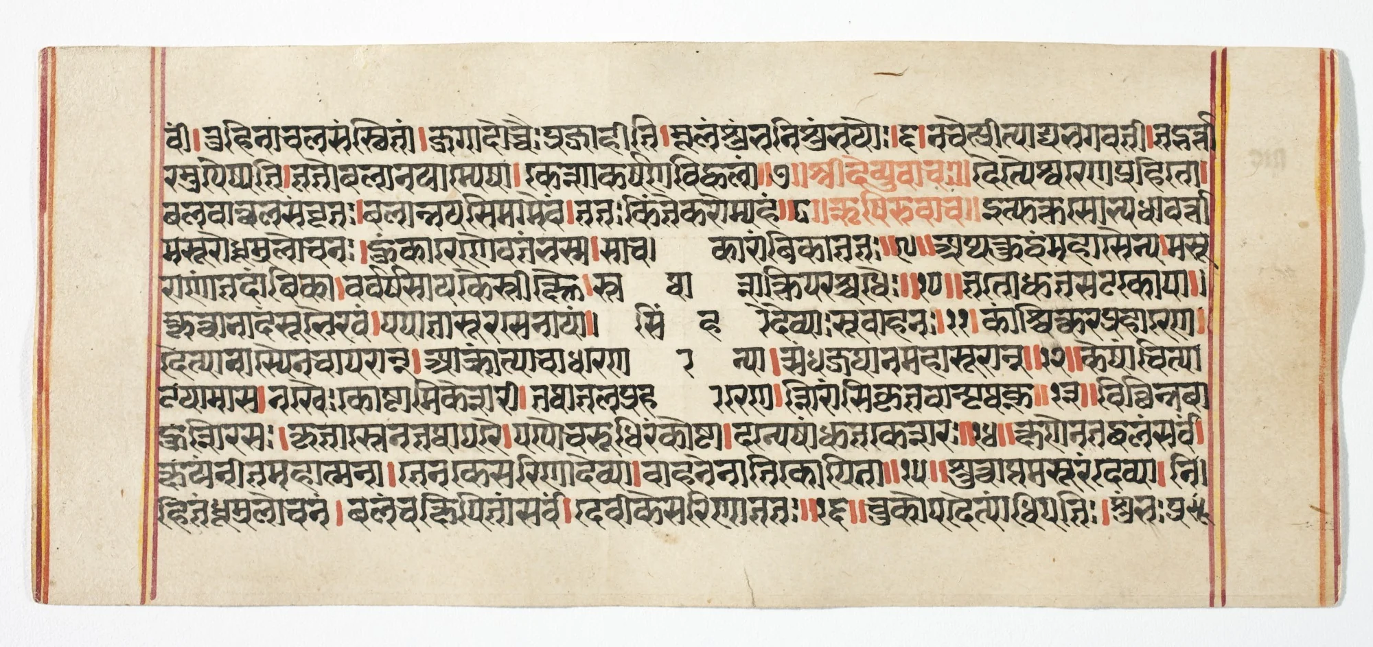 Legend of Durga, by Unknown, unspecified