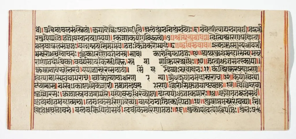 Legend of Durga