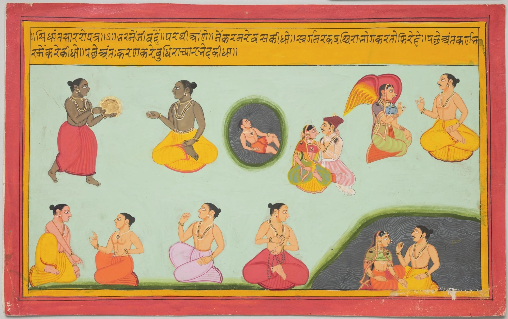 Worship of the Gods (6 of 17), by Unknown, unspecified