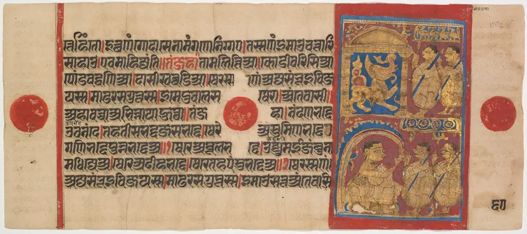 Kalpa-sutra Manuscript with 24 Miniatures: Folio 60, text (recto); Sthulabhadra as a Lion (verso)