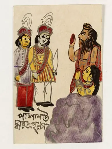 Rama, Lakshmana and Ahalya