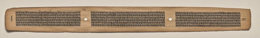 Text, Folio 128 (verso), from a Manuscript of the Perfection of Wisdom in Eight Thousand Lines (Ashtasahasrika Prajnaparamita-sutra)