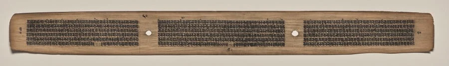 Text, Folio 60 (verso), from a Manuscript of the Perfection of Wisdom in Eight Thousand Lines (Ashtasahasrika Prajnaparamita-sutra), by Unknown, unspecified, 14