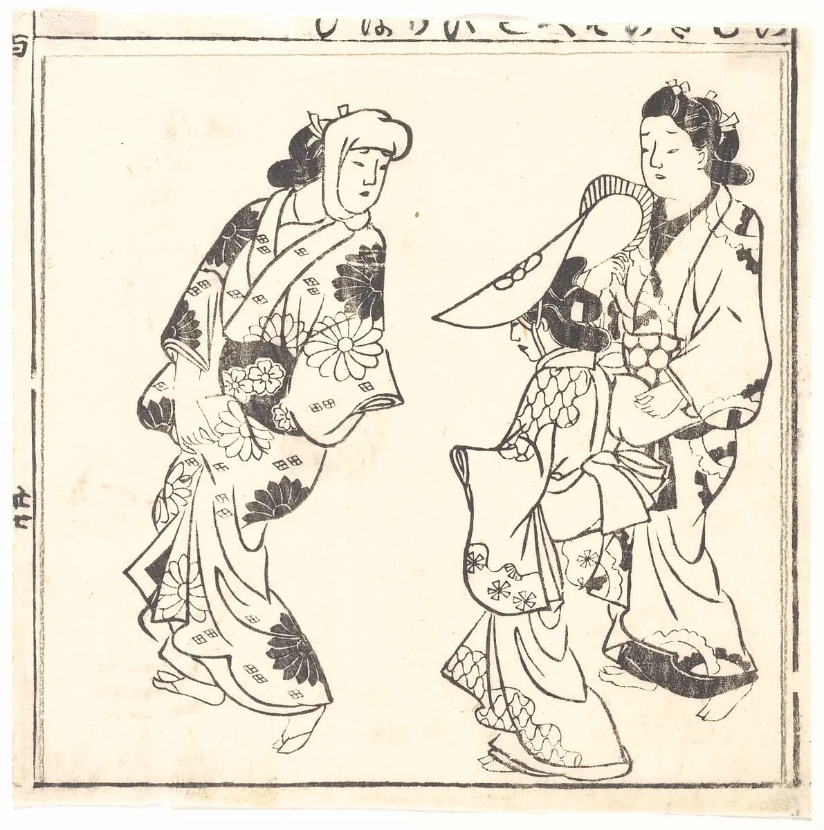 Wakoku Hyakujo|Leaf from One Hundred Japanese Women, by Hishikawa Moronobu 菱川師宣, ink, 1695