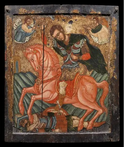 Saint Demetrius