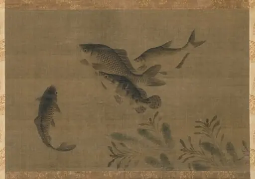 Fish