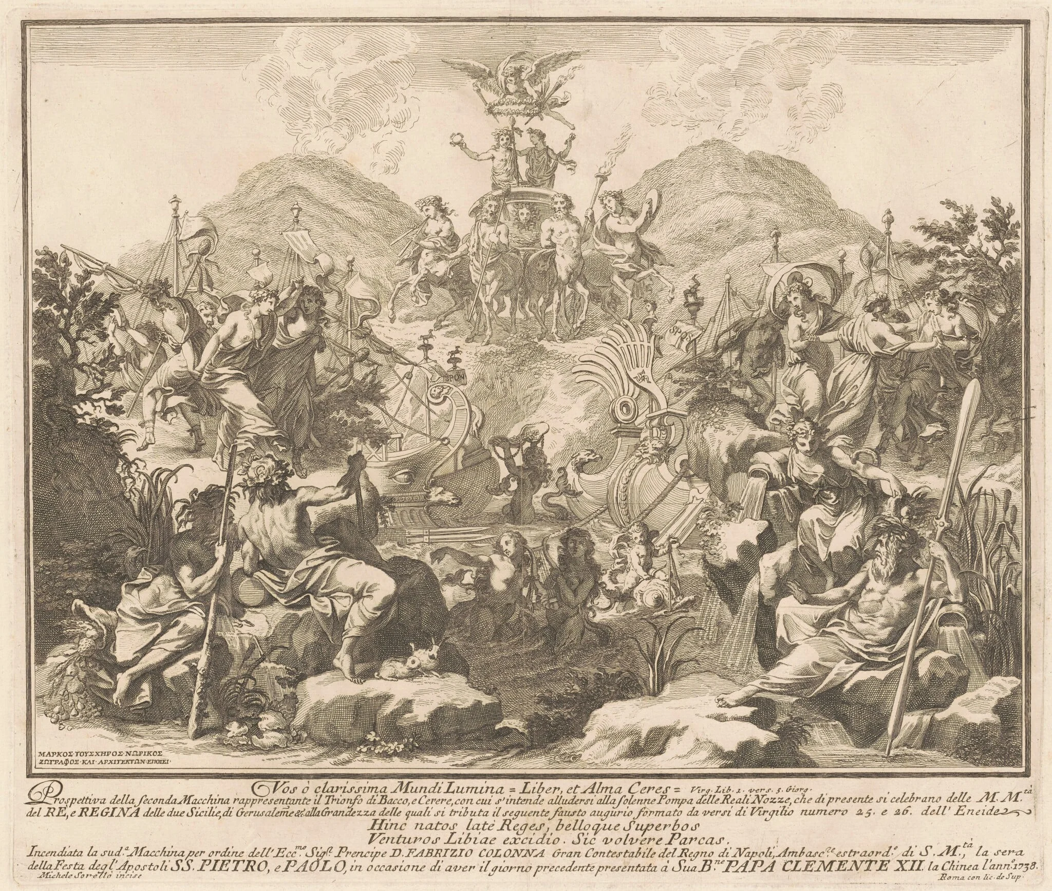 The Seconda Macchina for the Chinea of 1738: The Triumph of Bacchus and Ceres, by Miguel de Sorellò, ink, 1738