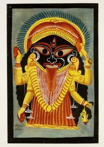 Kali
