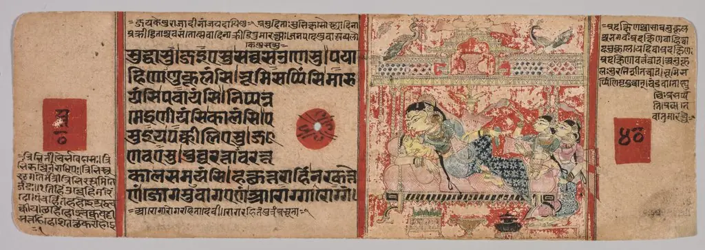 Folio 40 from a Kalpa-sutra: Text (recto); Birth of Mahavira (verso)