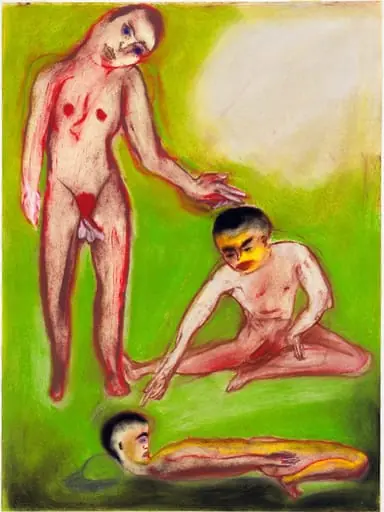 Untitled