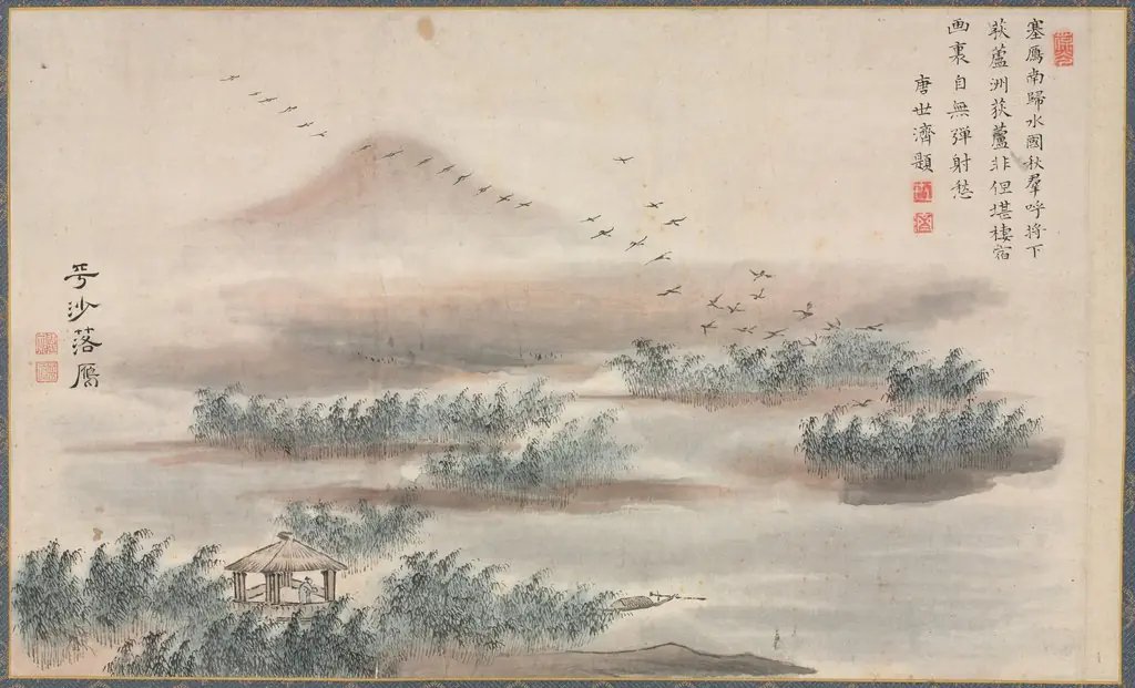 Wild Geese Descending on a Sandbar, from Eight Views of Xiao-Xiang
