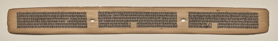 Text, Folio 100 (recto), from a Manuscript of the Perfection of Wisdom in Eight Thousand Lines (Ashtasahasrika Prajnaparamita-sutra), by Unknown, unspecified, 14