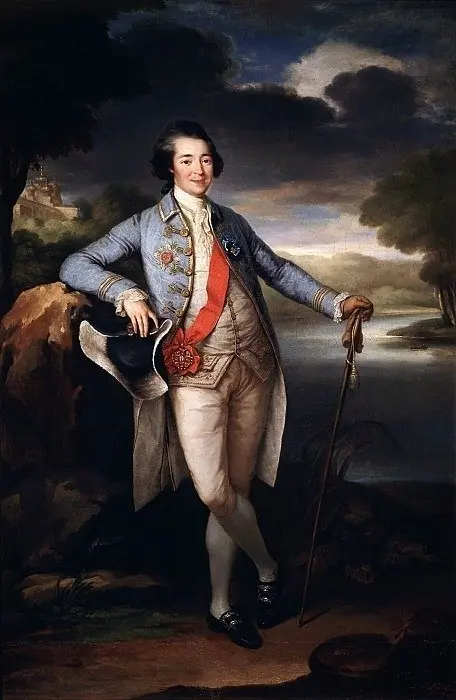 Alexander Kurakin