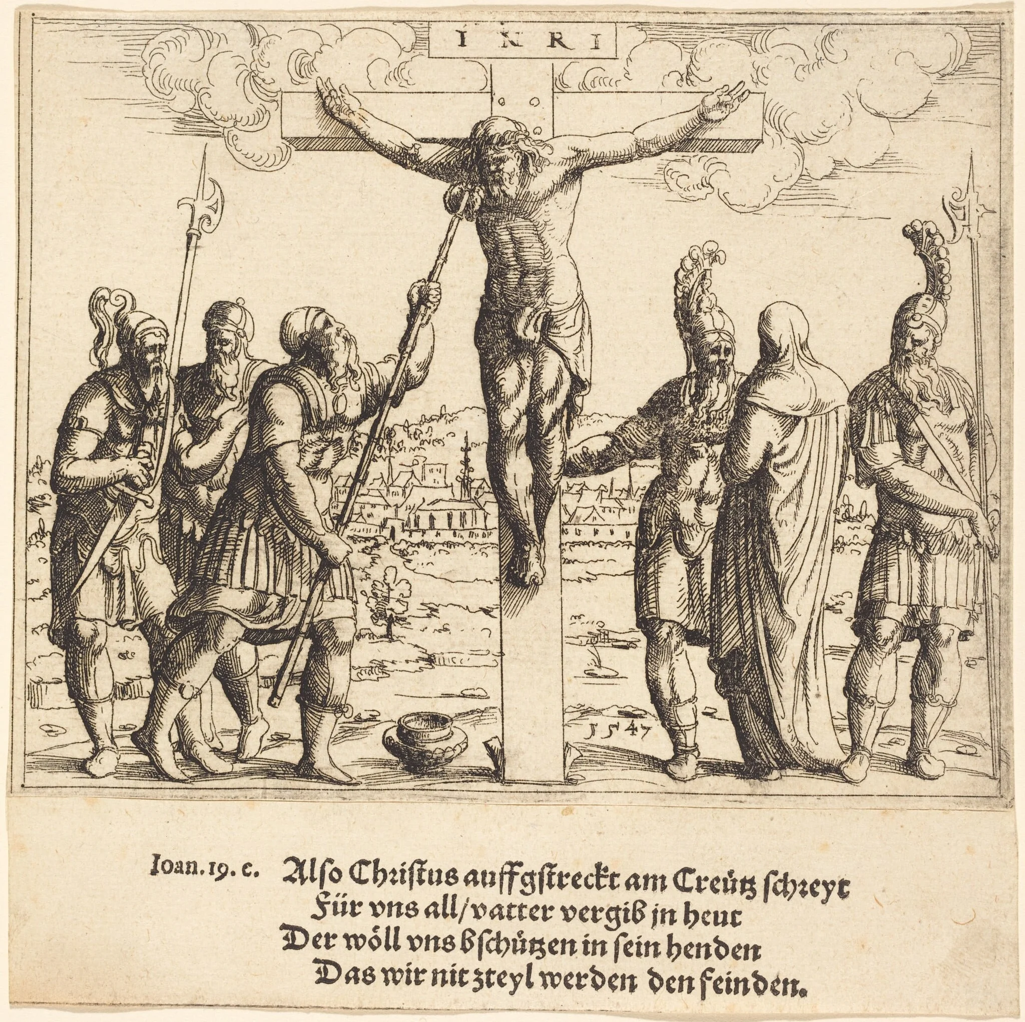 Christ is Given Vinegar to Drink, by Augustin Hirschvogel, ink, 1547