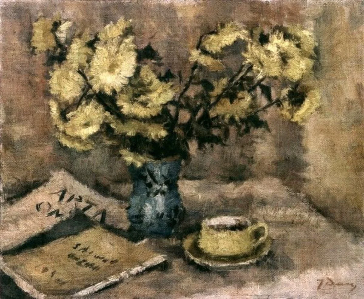 Tufănele, by Dan Ialomițeanu, unspecified