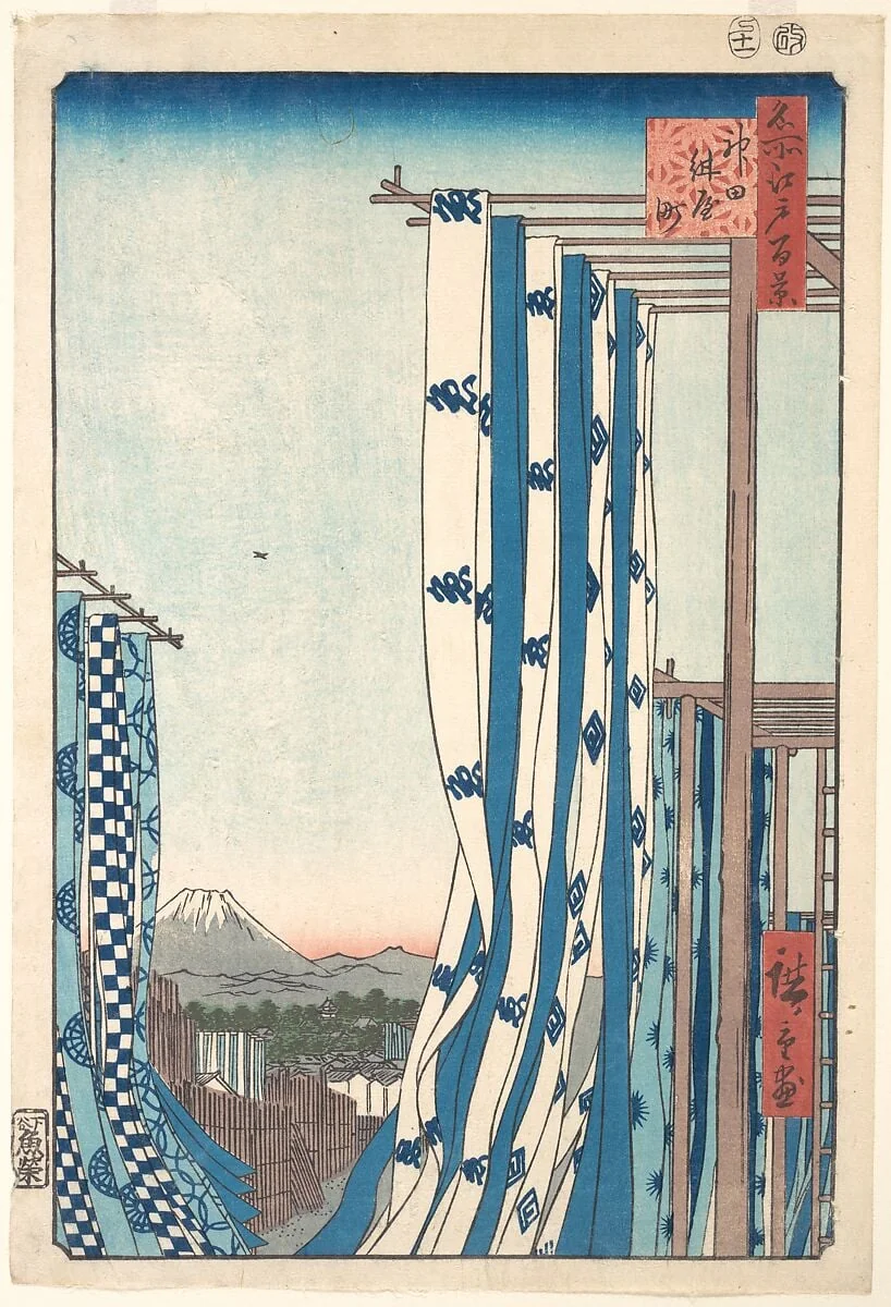 名所江戸百景　神田紺屋町|Dye House at Konya-cho, Kanda, by Utagawa Hiroshige, ink, 1857