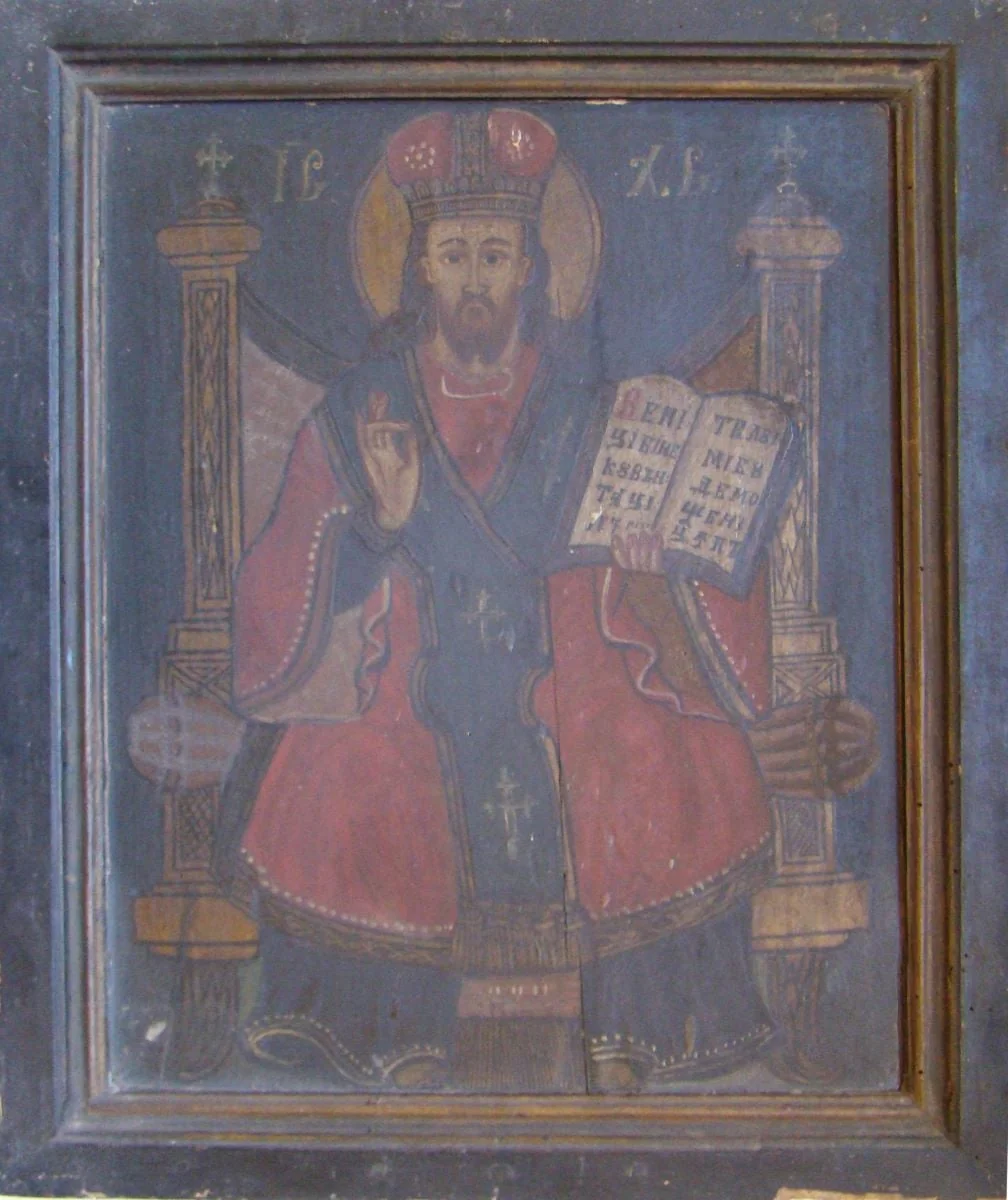 Iisus Hristos Mare Arhiereu și Învățător
