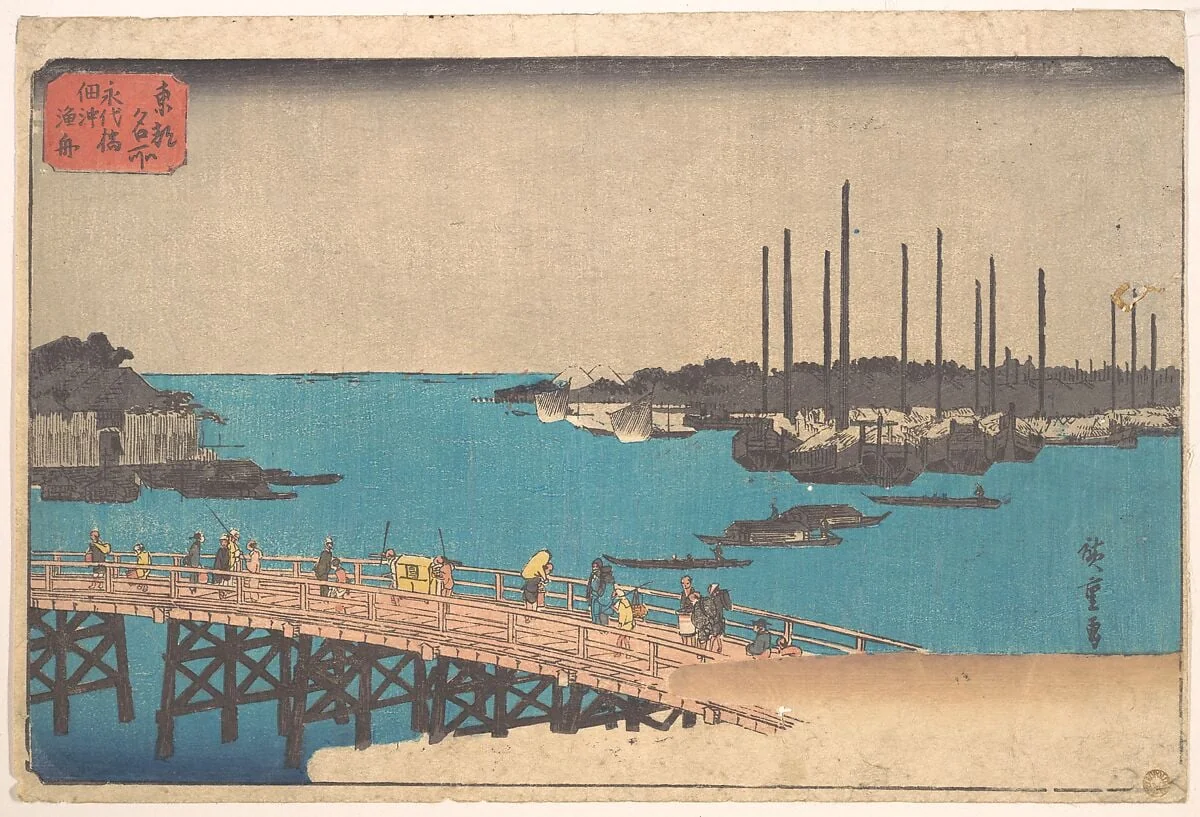 東都名所　永代橋佃沖漁舟|Eitai Bashi Tsukudajima Ryosen, by Utagawa Hiroshige, ink, 1835