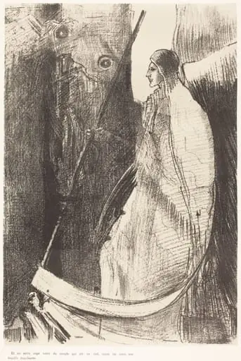 Et un autre ange sortit du temple qui est au ciel, ayant lui aussi une faucille tranchante (And another angel came out of the temple which is in heaven, and he also having a sharp sickle)