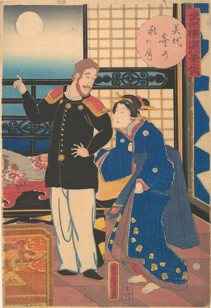 Miyozaki no shūgetsu|Autumn Moon at Miyozaki, by Utagawa Yoshitora, ink, 1