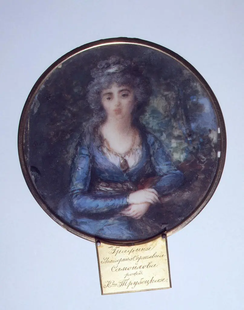 Porträt der Princess N.P. Kurakina