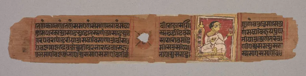 Leaf from a Jain Manuscript: Kalpa-sutra: Monk Holding a Flower (recto)