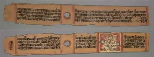 Folio from a Kalpa-sutra and Story of Kalakacharya of Devachandra: Text (recto); Brahmanshanti Yaksha (verso)