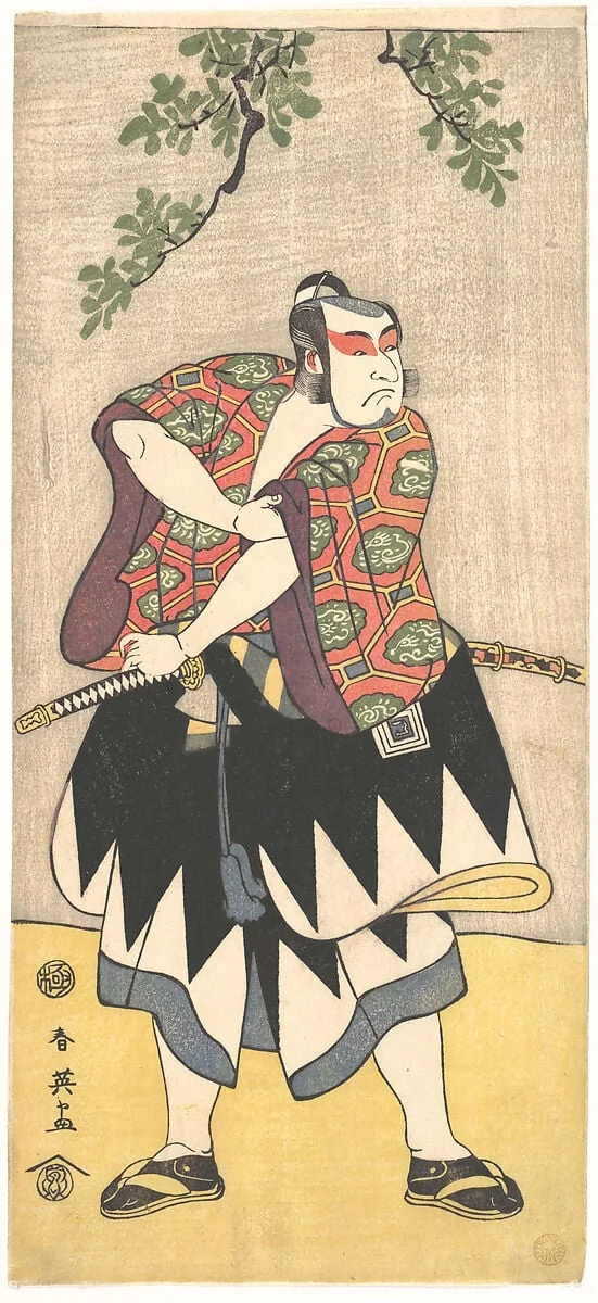 勝川春英画　二代目市川門之助|Kabuki Actor Ichikawa Monnosuke II, by Katsukawa Shun'ei 勝川春英, ink, 1793