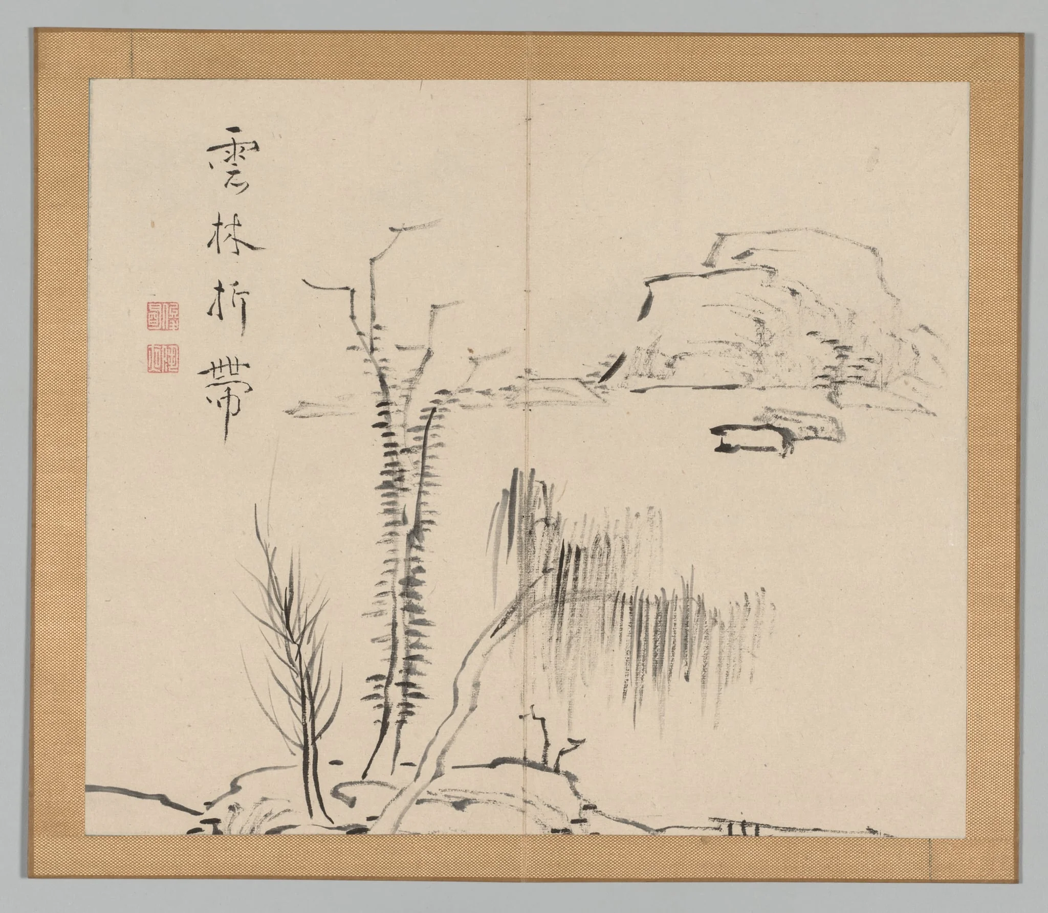 Reverberations of Taiga, Volume 2 (leaf 16), by Aoki Shukuya, 1704
