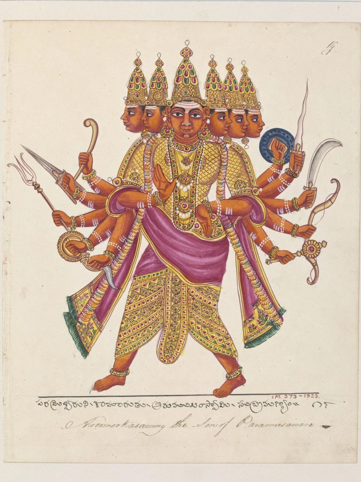 Subrahmanya, with six heads, in his form as Shanmukha (Arumukha), by Unknown, paint, 1820
