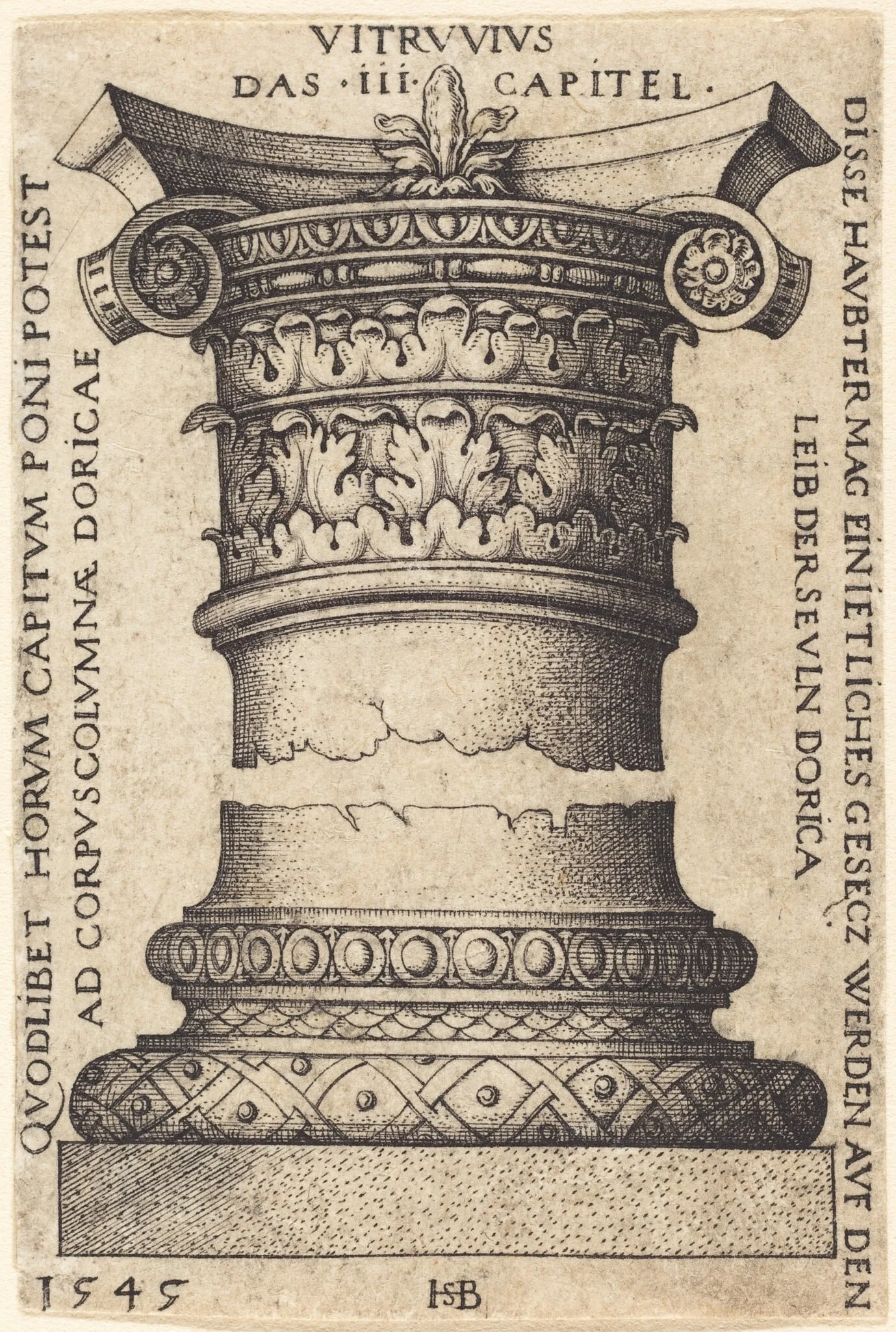 Capital and Base of a Column, by Sebald Beham, ink, 1545